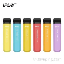 บุหรี่อิเล็กทรอนิกส์อิเล็กทรอนิกส์คุณภาพสูง iPlat1500 พัฟ